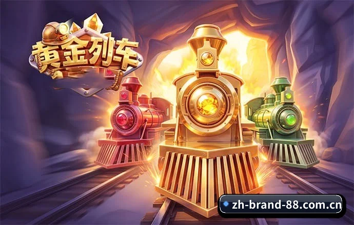 88娱乐 APP